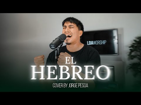 El Hebreo (Gerkin Mateo) - Jorge Pesoa Cover