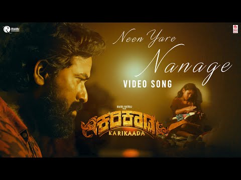 Neen Yare Nanage — watch video