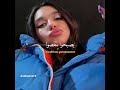 ‏Jabid Mahrajan Shabab Falastin Lyrics TikTokSound