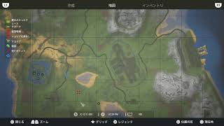 [RUST]サバイバル？
