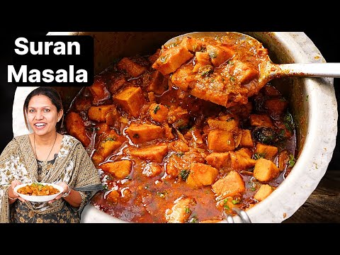 Suran Ki Sabzi - मसालेदार सूरन जिमीकंद की बेहतरीन सब्ज़ी - Suran Recipe - Jimikand ki sabzi Kabita