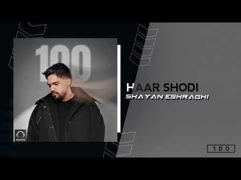 Miniatura de Haar Shodi