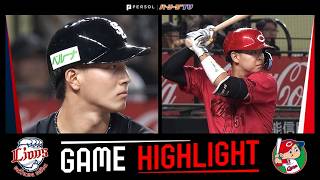 2026年6月9日 埼玉西武対広島 試合ハイライト