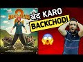 Son Of Sardaar 2 Trailer Review Ajay Devgn