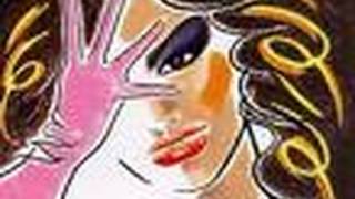 Hold Her - Chaka Khan