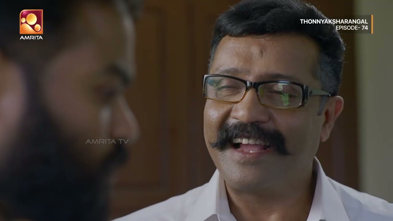 Thonyaksharangal New | Episode 74 | Amrita tv