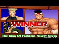 KOF 97 Team Japan Kyo Benimaru Daimon フルバトル 4K 60FPS アーケード格闘ゲーム