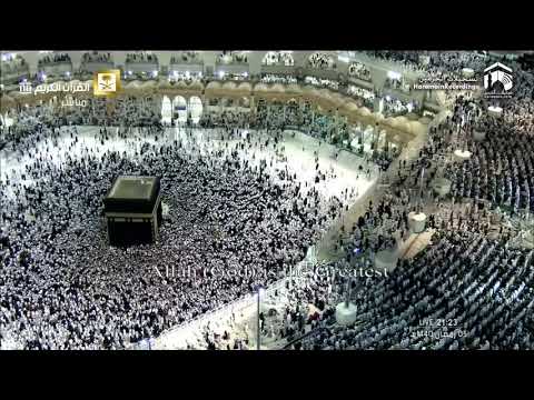 Makkah Taraweeh Sheikh Juhany | 6th Ramadan 1440