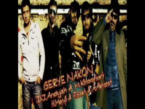 Shahin Felakat Ft Hamid Manfi__Gerye Nakon