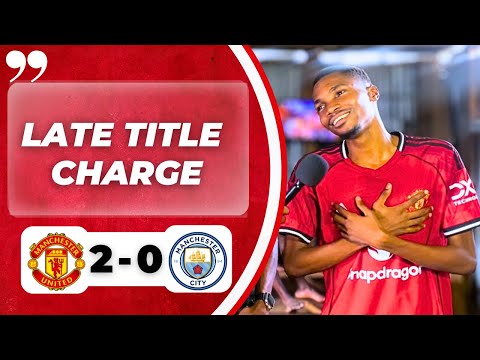 MANCHESTER UNITED 2 - 0 MANCHESTER CITY | PREMIER LEAGUE | MATCH REACTION AND HIGHLIGHTS 