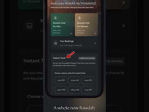 Nusuk App Update 2025 | Must Know for Umrah Travelers! #nusukapp