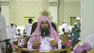 آداب مجالس الذكر والدين image