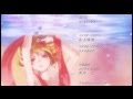 [May'n - Aozora] BTOOOM! Encerramento ...