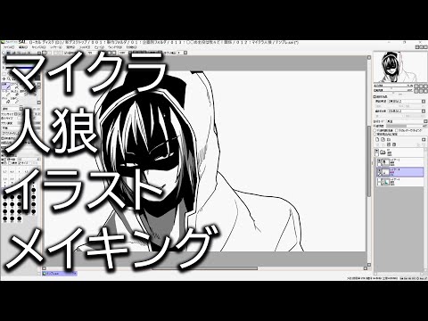 せらみかる Seramikarutitan Page 5 Twilog せらみかる Seramikarutitan Page 5 Twilog