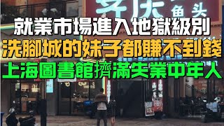 Re: [新聞] 中國新能源汽車出口首度衰退 5月下降9%