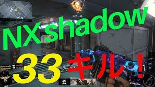 [COD BO3 実況] BO3を再び盛り上げ隊！ part1 [がんもと]