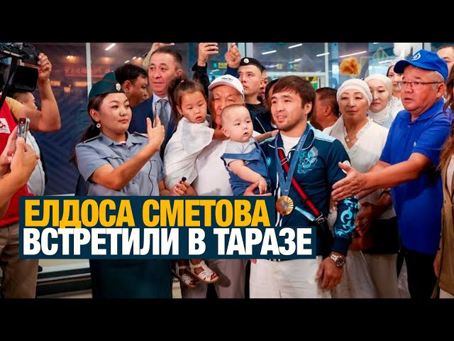 Главные новости 05.08.2024 г.