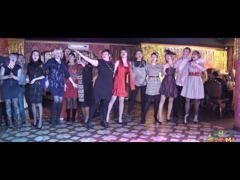 Катя Новый Год Видео
