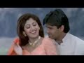 Jis Ghadi Tujhko Sadhana Sargam Udit Narayan Sunil Shilpa Shetty