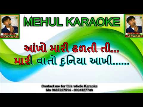 Bachpan Manhar Udhas Hindi &  Gujarati All Gazal Karaoke Contact My wtsp no