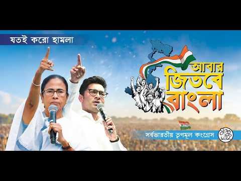 Shri Abhishek Banerjee in conversation with migrant workers.