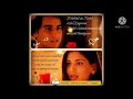 Kadhalar Dhinam BGM