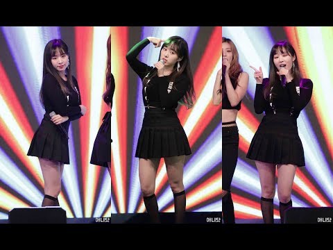 171020 소나무 (SONAMOO) 민재 직캠 - 나 너 좋아 해 (평촌1번가 문화 대축제) By 애니닷