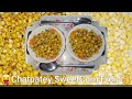Chatpatey SweetCorn Freid Spicy Butta Fry Kaise Kare How ToMake SweetCorn Freid Recipe