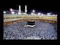 Ye Zameen Jab Na Thi Hamd Status IslamicStatus