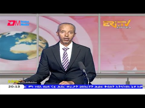 News in Tigre for July 2, 2020 - ERi-TV, Eritrea