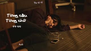 Download lagu 'Từng câu từng chữ' live- Trương Bích Thần ft Vương Hách Dã (Vietsub)♫ mp3 Download lagu 'Từng câu từng chữ' live- Trương Bích Thần ft Vương Hách Dã (Vietsub)♫ mp3