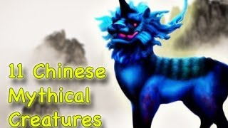 11 Scariest Chinese Creatures You've Never Heard of
