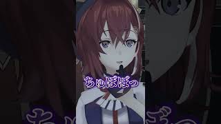 ついにプロポーズに気づいたアンジュ#にじさんじ #切り抜き #アンジュカトリーナ