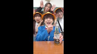 小学生の栓抜きの常識を覆す方法が凄すぎる...【栓抜き達人】#Shorts