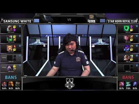 Samsung White vs Royal Club | Game 2 Grand Finals S4 Worlds LOL 2014 Playoffs | SSW vs SHRC G2 Full
