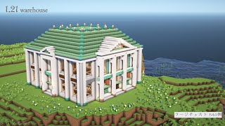 【マイクラ1.21】銅を使った倉庫の作り方【マイクラ銅建築】[Minecraft][tutorial][warehouse]