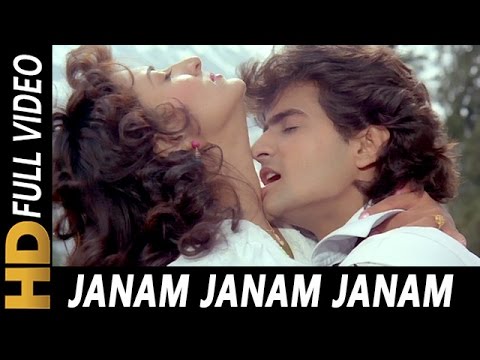 Poster jaanam jaanam jaanam