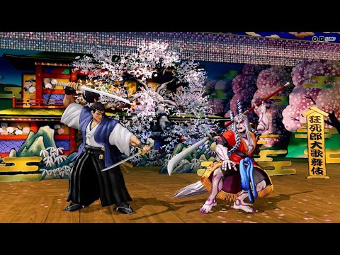 Samurai Shodown - Jubei VS Kyoshiro