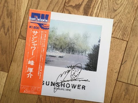 Kohsuke Mine (峰厚介) - Sunshower: We Got Our Dance & Expectation