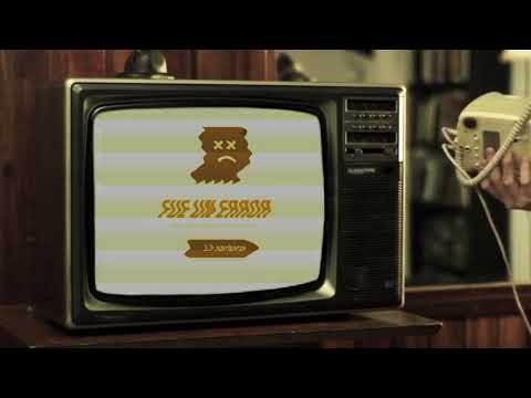 D'Markuz - Fue Un Error (Video Music)