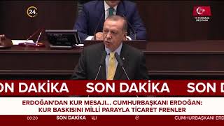 bedelli askerlik konusunda başkan erdoğan'dan son dakika açıklaması bedelli askerlik konusunda başkan erdoğan'dan son dakika açıklaması