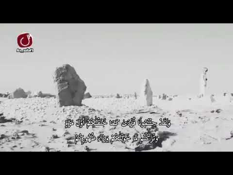 Cukuplah kematian sebagai pengingat