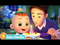 Baby Blows Out The Candle Happy Birthday To You Baby ChaCha Nursery Rhymes Kids Songs