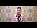 Film Bazaar 2018 Highlights