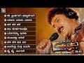 Hatavadi Kannada Movie Songs Video Jukebox V Ravichandran Radhika Kumaraswamy Yaru Yaru Song