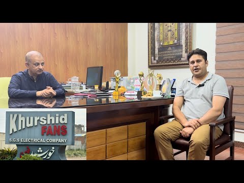 Khurshid FANS S.G.S Electrical Company Gujrat Pakistan | Fans Industry Gujrat Pakistan | Fans Gujrat