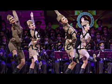 How to pronounce Alexandrov Ensemble 16 in English?