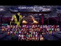Mortal Kombat Project Powered 1 4 Patch 2 Mugen Human Cyrax