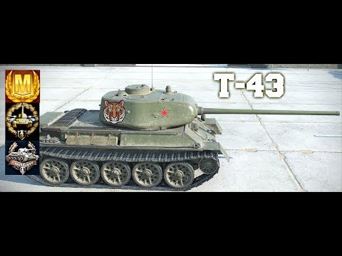 T-43 World of Tank Blitz Aced gameplay 4300 DMG