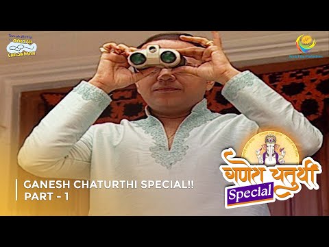 Ganesh Chaturthi Special I FULL MOVIE | Part 1 | Taarak Mehta Ka Ooltah Chashmah Ep 968 to 970
